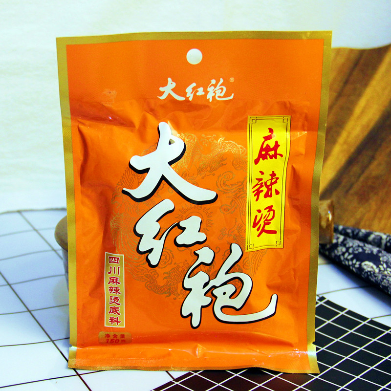 Spicy hot bottom material Northeast old-style stock Lazy People Hot Pot Seasoning Strings of Sesame Old Commercial Small Bags 2 bags