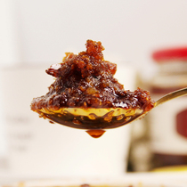 xo sauce hot pot dipping with commercial seafood juice sand tea sauce Yao column original flavor dried beak post-suit fried rice combined package