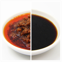 Small Hot Pot Dip for small bottles Home Combined Dip Sauce Seasoned Spiciness Sauce Fattening seafood Seafood Juice Sap Tea Sauce Strings