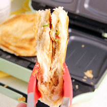 Pregnant Woman Bean Paste Red Bean Filet Pastry Gourmet Red Sugar Refreshments Snack Crisp Breakfast Food Ready-to-eat Date Mud Cake