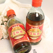 Farmhouse Self-pressed Sesame Oil Household Small Bottle Special Hot Pot Sesame Oil oil Sauces Northeast Small Stone Mill Edible Tone and Oil