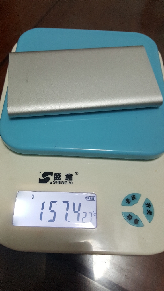 红米充电宝20000mAh什么牌子好，最值得买的排行榜前10强推荐_搜券