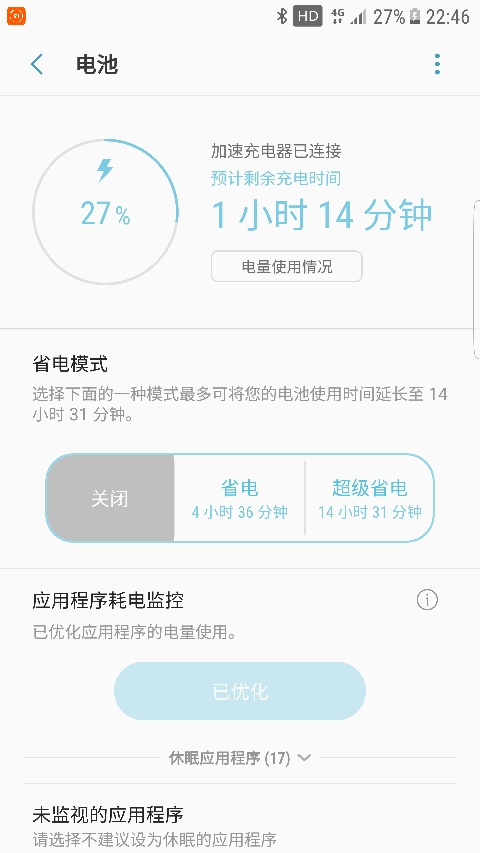 红米充电宝20000mAh什么牌子好，最值得买的排行榜前10强推荐_搜券