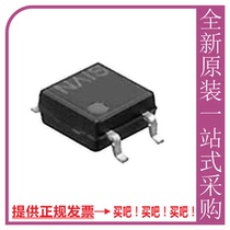 AQY212GSX Solid State Relay-PCB Installation 60V 1A SOP Form A Norm-Open