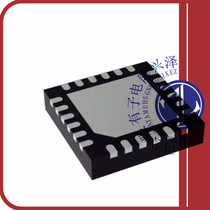 DRV8701PRGET (IC MOTOR DRIVER 0V-5 5V 24VQFN) originally loaded spot