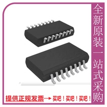 ADXRS450BRGZ SENS GYRO 300DEGS DGTL 16SOIC