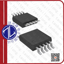 ADM1176-2ARMZ-R7(IC CTRLR HOTSWAP 16 5V 10-MSOP)