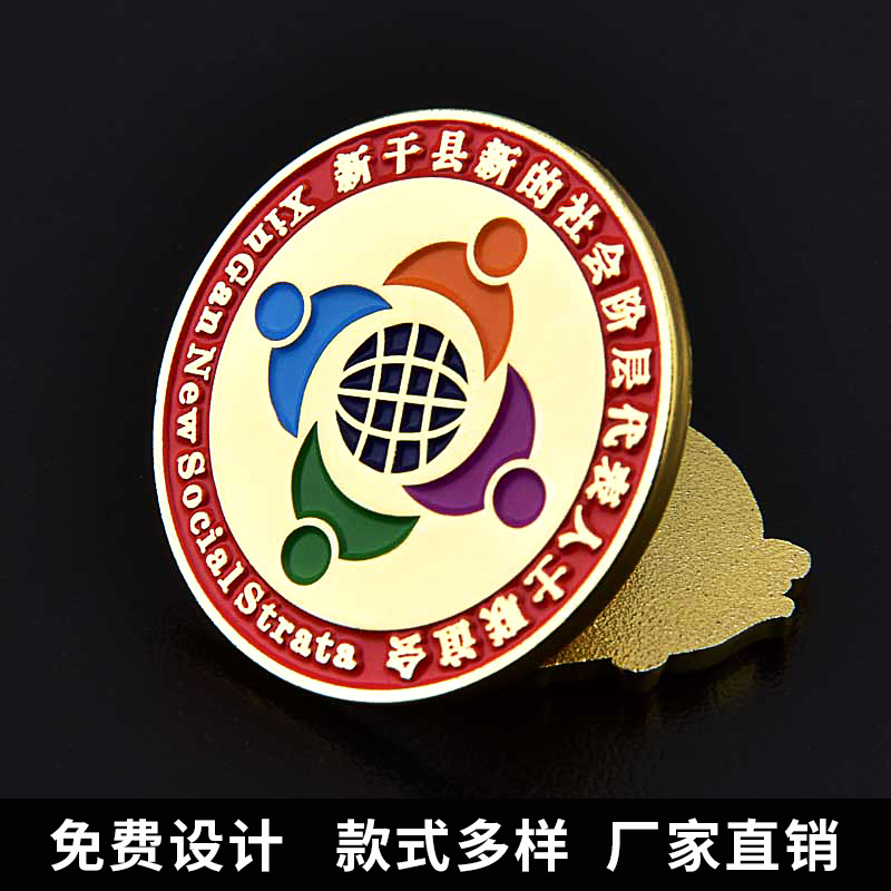 Купить Личность значки Значок металла изготовленный на заказ значки на ...