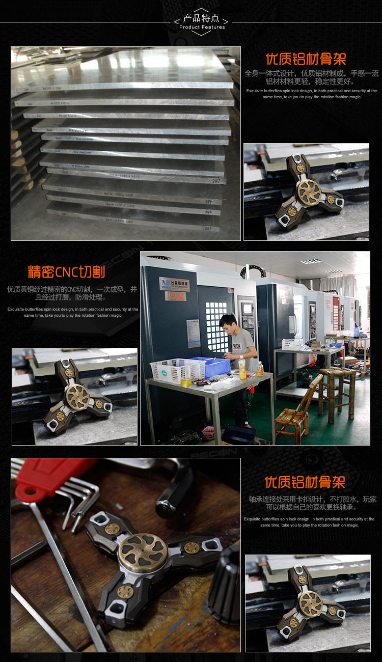 Hand spinner BAOLI - Ref 2615393 Image 8