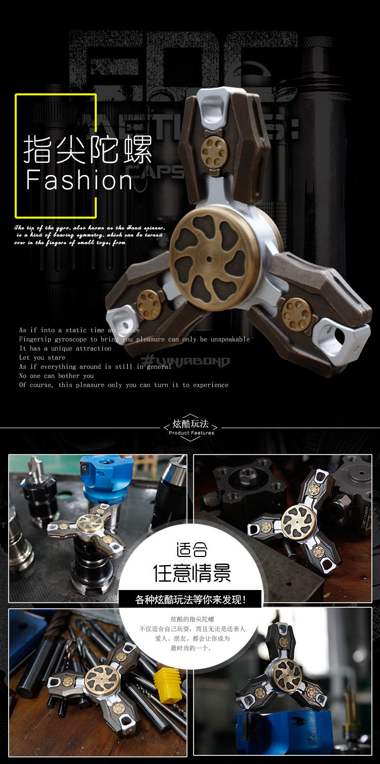 Hand spinner BAOLI - Ref 2615393 Image 10