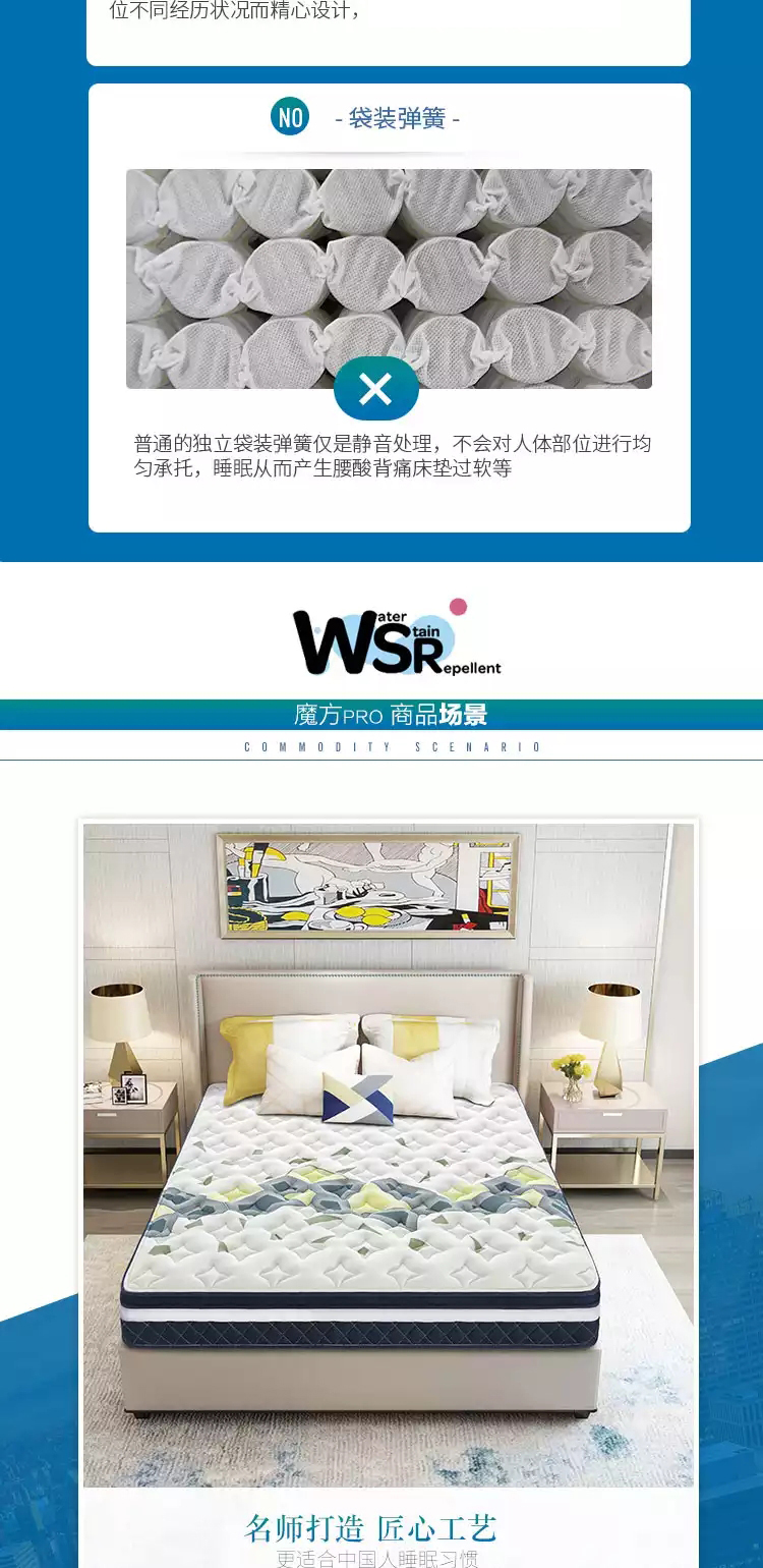 nệm cao su Xilinmen nhập khẩu từ Thái Lan cọ dừa nệm cứng kép mùa xuân độc lập Simmons nệm 1.8m - Nệm nệm nước cho bé