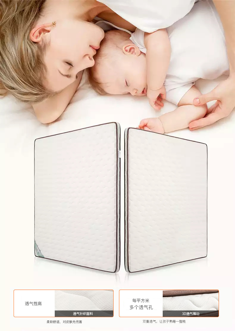 Xilinmen Nệm xơ dừa Nệm Simmons Cứng tự nhiên Palm Đơn đôi Người cao tuổi Trẻ em Nệm mỏng 1.2 - Nệm nệm 1m4