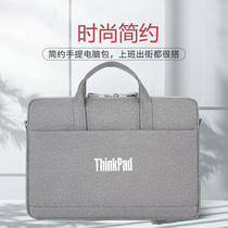  Lenovo ThinkPad X260 X270 X290 X280 12 5-inch Laptop Handbag X1