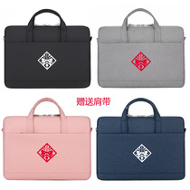  HP Shadow Elf 6Air handbag Shadow 4 5th Generation Pro Laptop bag 15 6-inch shoulder bag