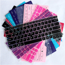 Lenovo ThinkPad X230S S1 YOGA 11E laptop keyboard protective cling film cover 12 5 inches