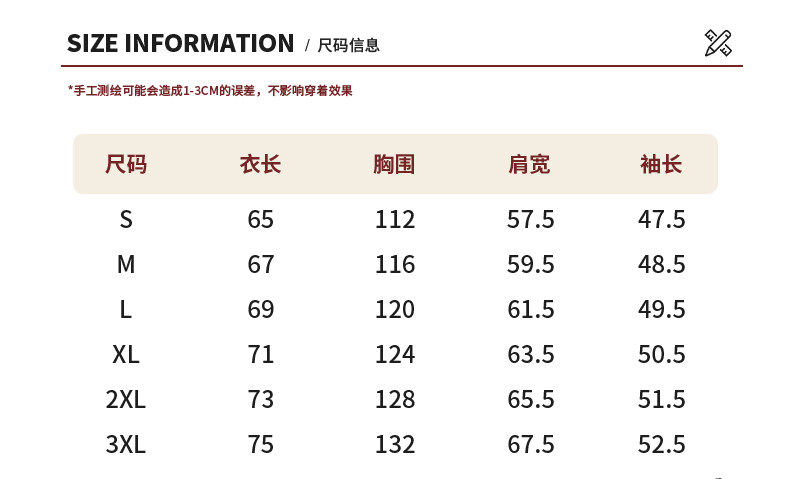 Джинсовая рубашка 牛仔衬衫男春秋季2025新款小香风上衣服潮牌青少年高级感夹克外套