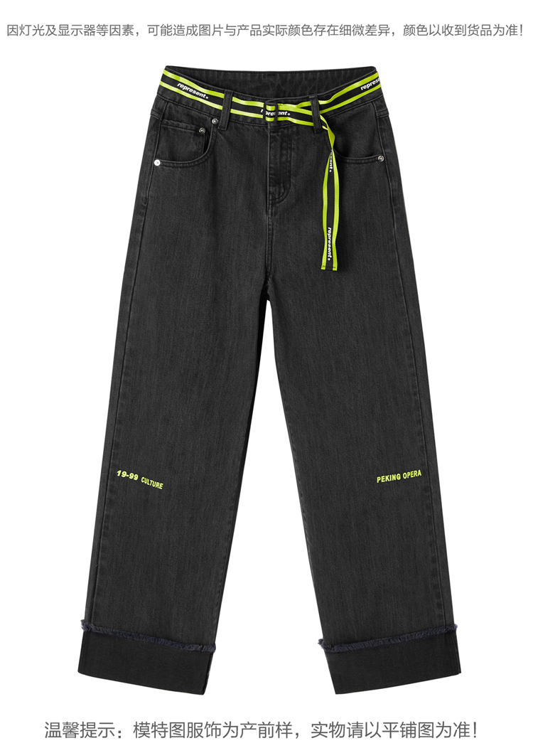 Jean femme PEACEBIRD    - Ref 3192907 Image 16