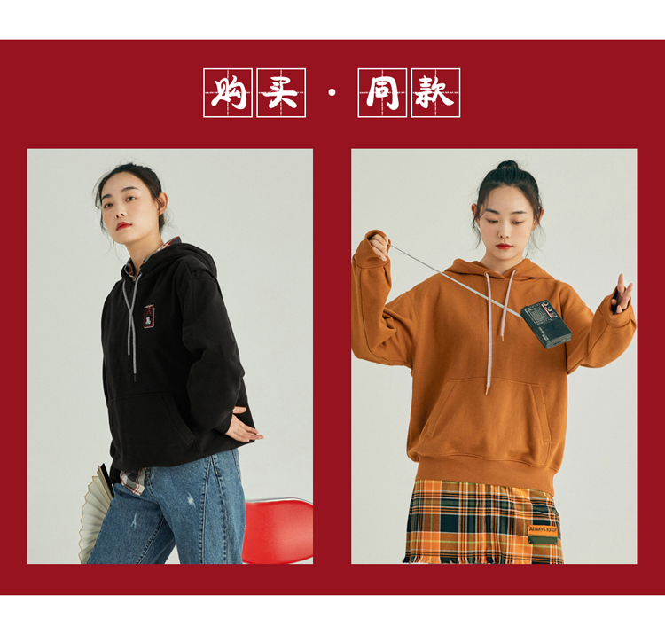 Sweatshirt femme PEACEBIRD    - Ref 3216804 Image 11