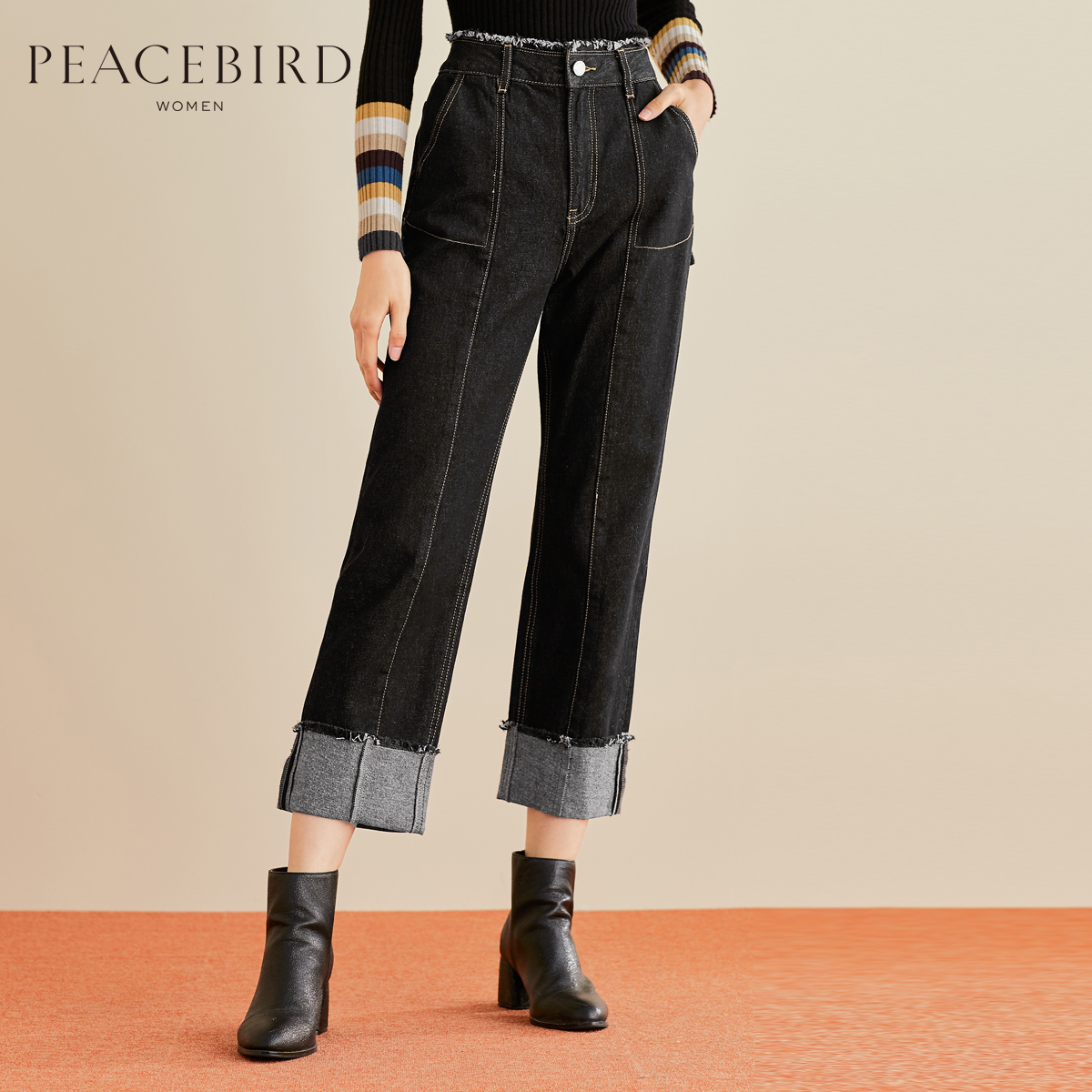 Jean femme PEACEBIRD    - Ref 3194112 Image 1