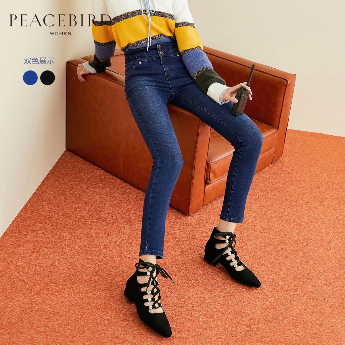 Jean femme PEACEBIRD    - Ref 3193137 Image 1