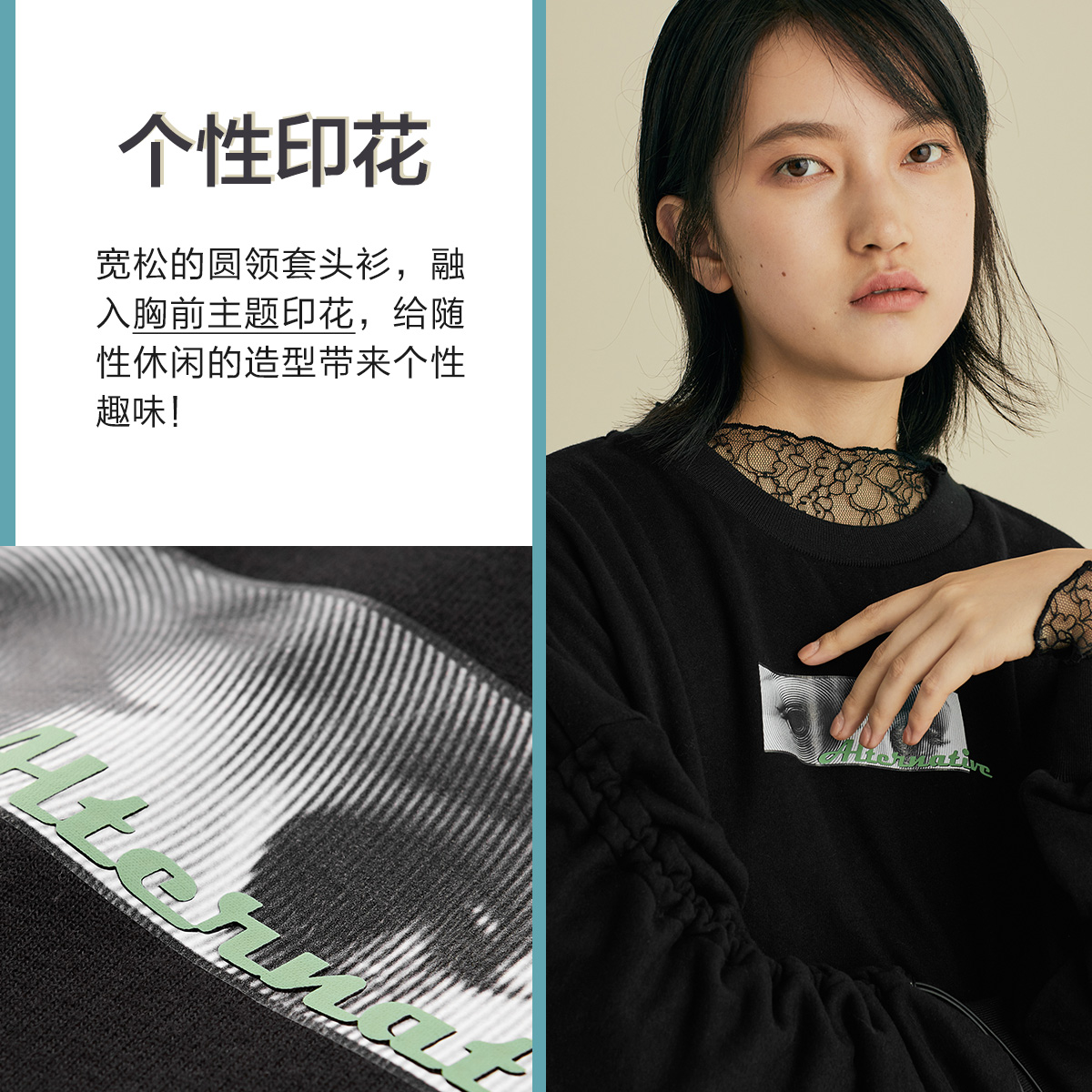 Sweatshirt femme PEACEBIRD    - Ref 3216616 Image 3