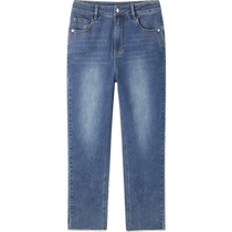 (Cool feeling) Peacebird high-waisted nine-point slim cigarette pipe jeans 2024 summer new thin air-conditioned pants for women