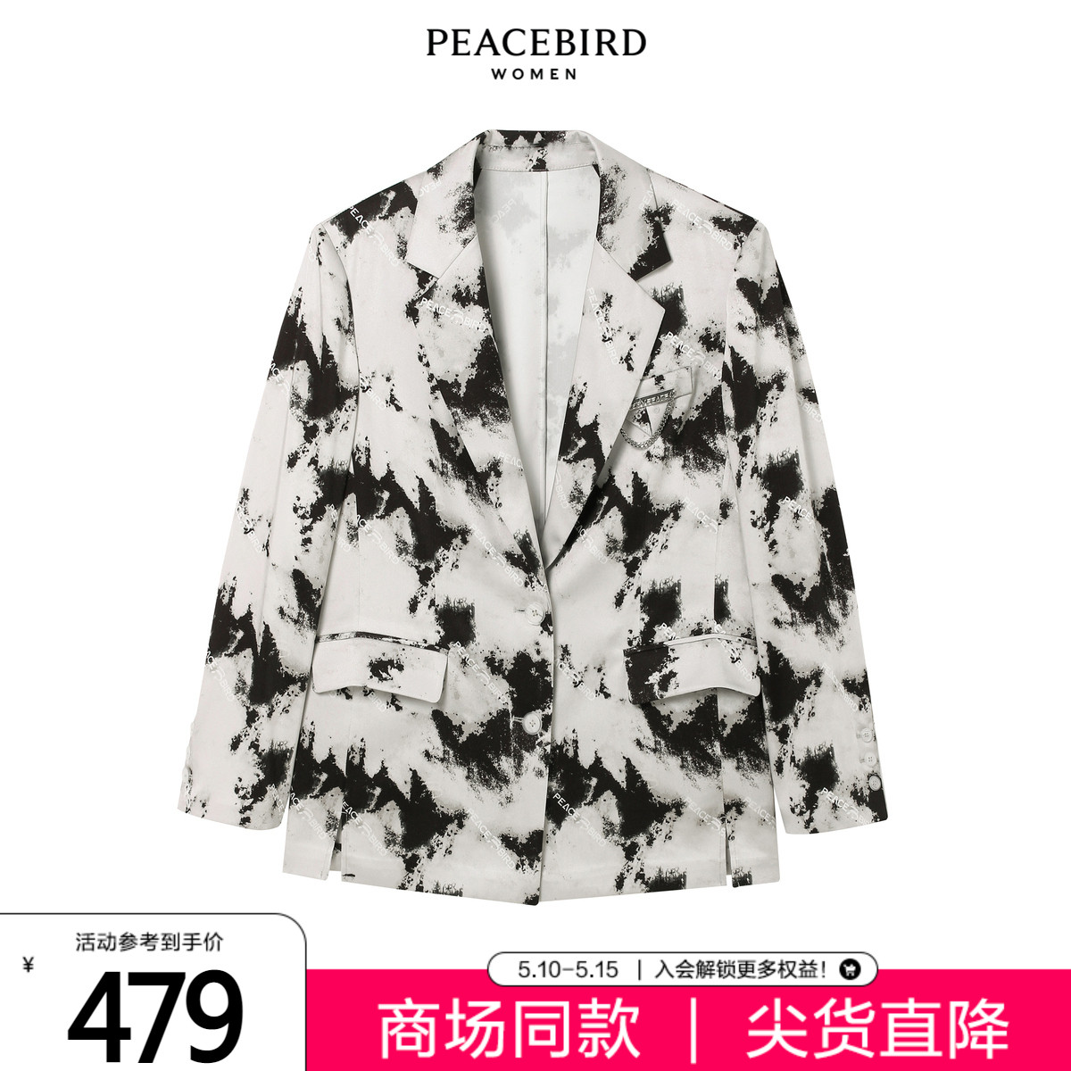 (Mall same section) Taiping bird ladies fashion summer new cool beauty and wind fainting suits A5BAB3C39