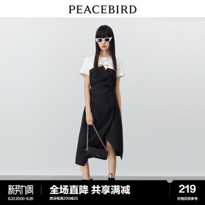 taobao agent Demi-season dress, skirt, 2023, with short sleeve, A-line