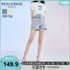 Taiping bird high waist denim shorts women's 2020 summer new color contrast bright line flash hems casual denim shorts