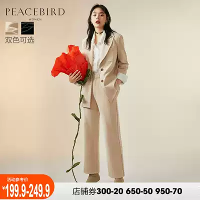 (Star same model) Taiping bird woolen suit jacket Korean autumn and winter 2019 new suit suit suit