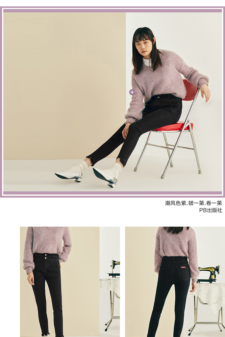 Jean femme PEACEBIRD    - Ref 3194138 Image 13