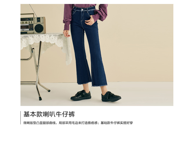 Jean femme PEACEBIRD    - Ref 3193470 Image 8