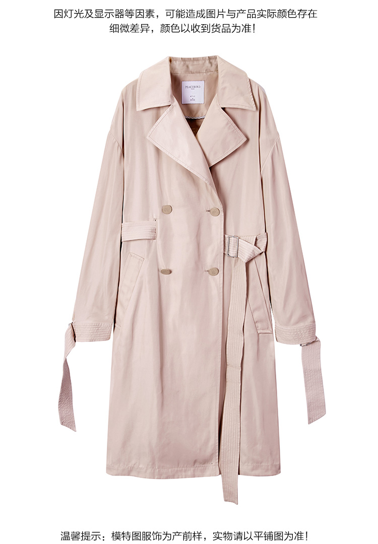 Trench pour femme PEACEBIRD    en Polyester - Ref 3226194 Image 17