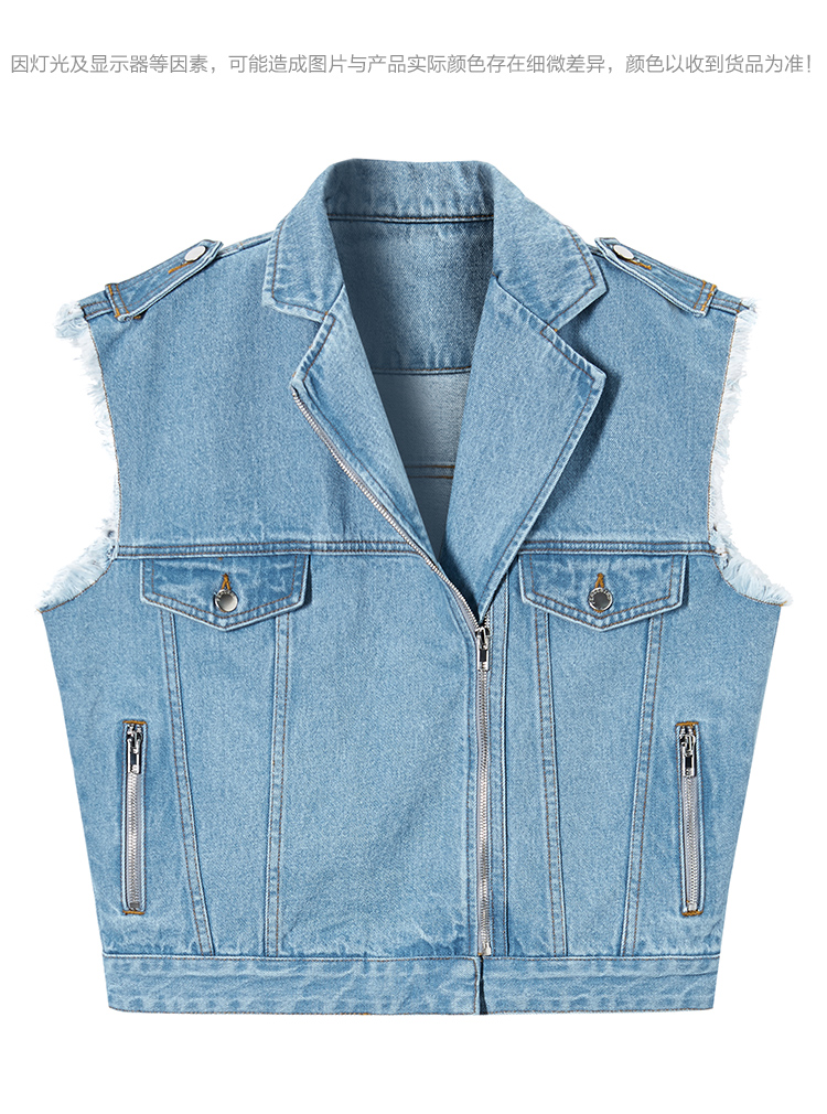 Débardeur chaud pour femme PEACEBIRD    - Ref 3176795 Image 19