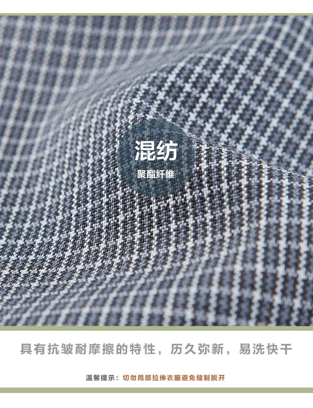 Veste pour femme PEACEBIRD    en Polyester - Ref 3221273 Image 13