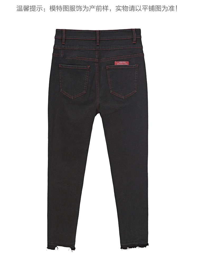 Jean femme PEACEBIRD    - Ref 3194138 Image 16