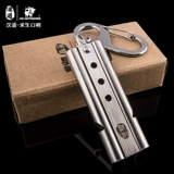 Подготовка гражданской обороны.