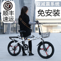Installation-free folding bicycle can be put in the trunk 16 20-inch mens and womens ultra-light portable adult to work