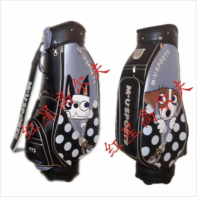 Sac de golf - Ref 38791 Image 10