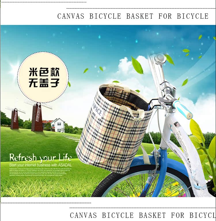 Panier pour vélo - Ref 2257775 Image 30