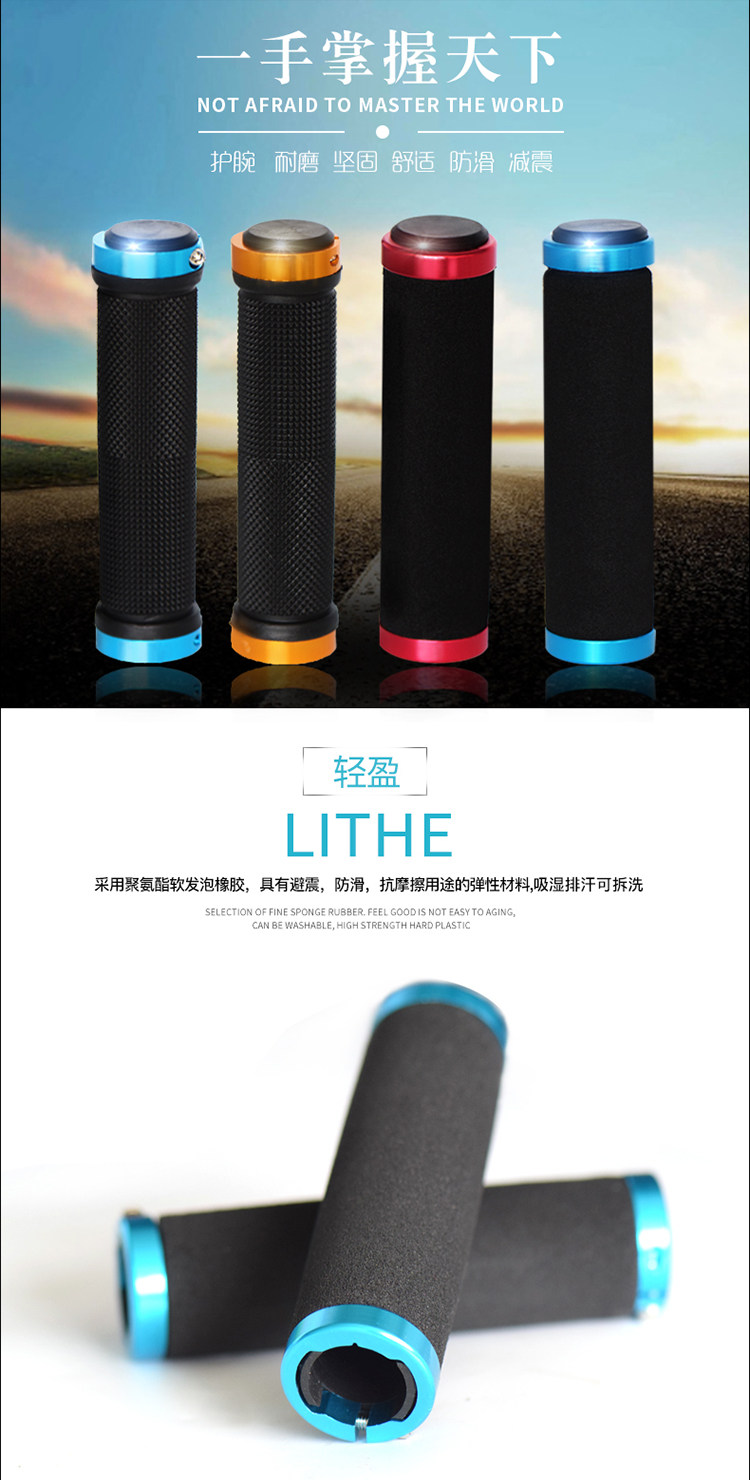 Poignées de vélo - Ref 2342651 Image 20