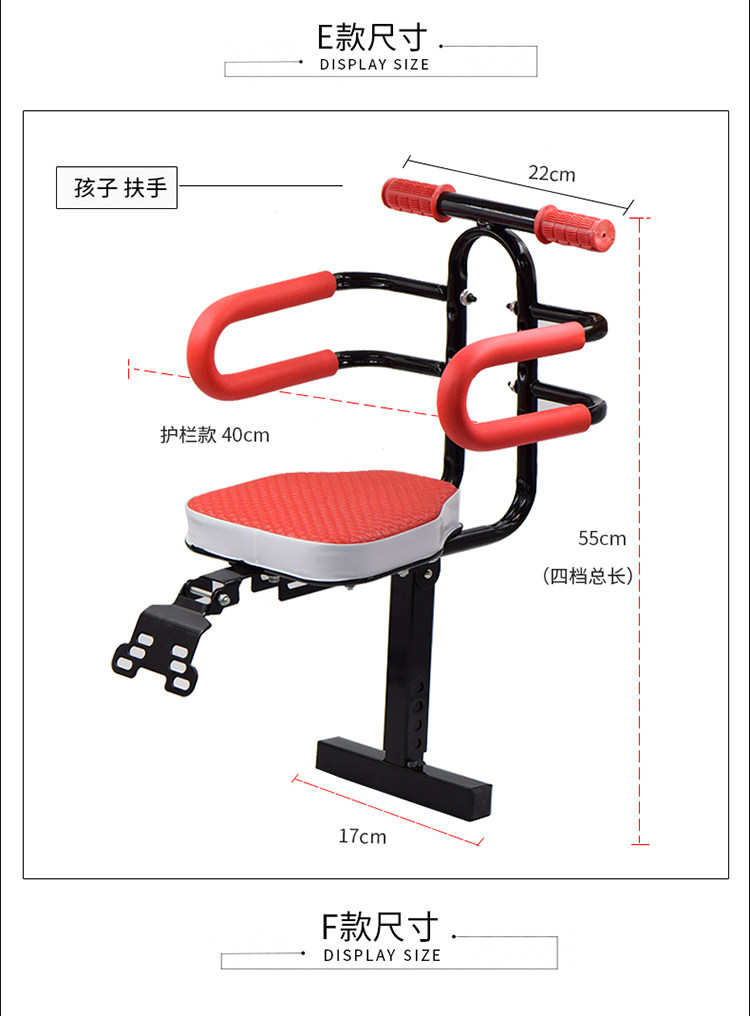 siège enfants pour vélo - Ref 2416639 Image 13