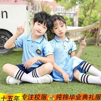 Childrens college style graduation ceremony suit summer new breathable short-sleeved kindergarten class suit performance sports suit