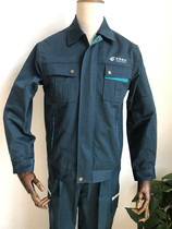 2018 new postal work clothes internal job processing internal long-sleeved jacket spring and autumn pants summer clothes 