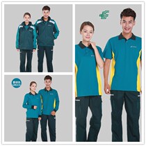 2018 Postal field delivery tooling uniform(unit special shot)