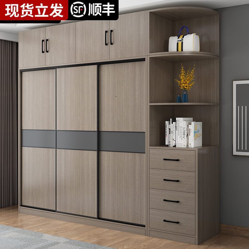 Wardrobe home bedroom simple modern sliding door cabinet wooden small apartment storage free installation wardrobe economical
