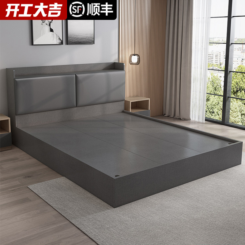 Bed modern minimal double bedroom 1 5 m economy solid wood 1 8 high box storage tatami floor bed