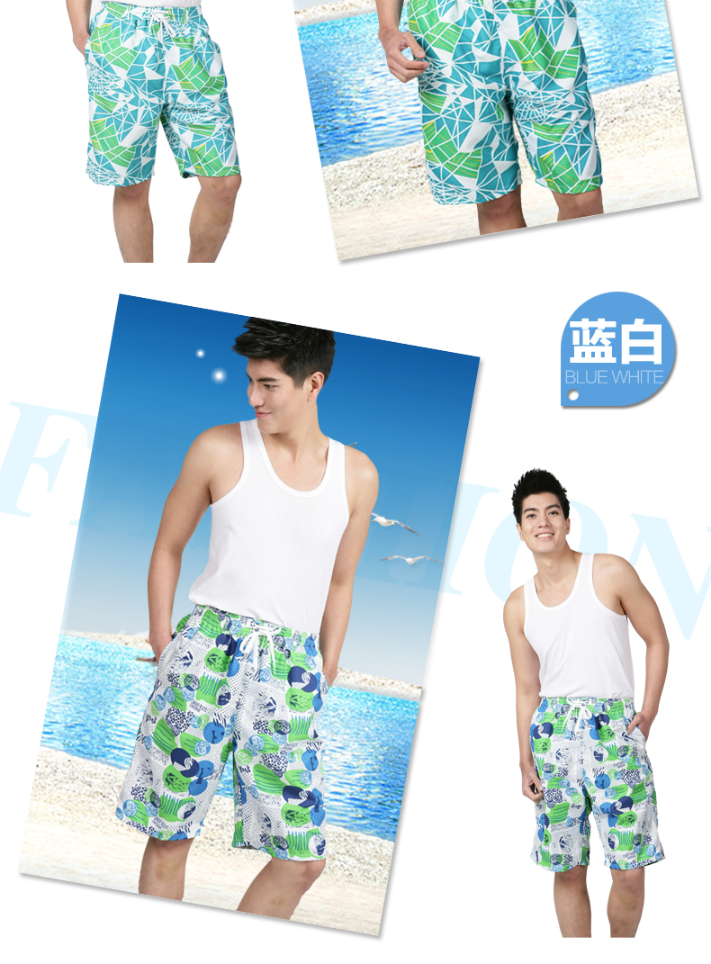 Pantalon pyjama jeunesse NJR - Ref 741637 Image 14