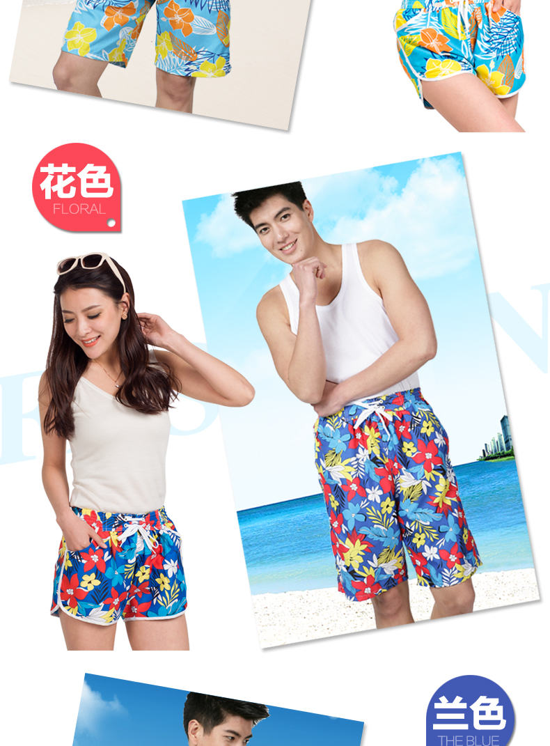 Pantalon pyjama jeunesse NJR - Ref 741637 Image 12
