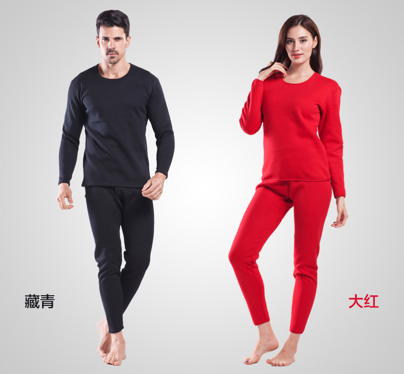 Sous-vêtement thermo N034D en autre - Ref 758812 Image 13